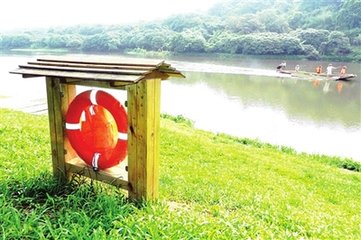 Phao cứu sinh có nguồn gốc từ bầu