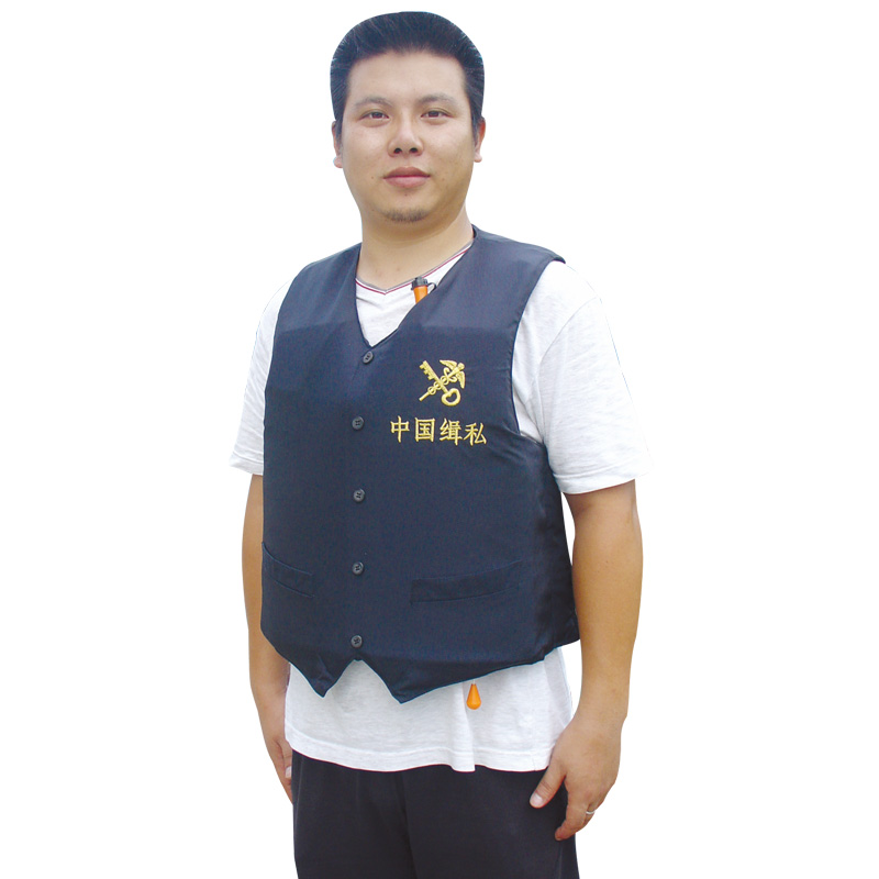 Áo phao cứu sinh chống đạn bơm hơi