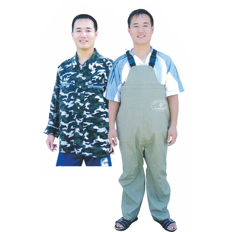 Quần áo ngụy trang bơm hơi